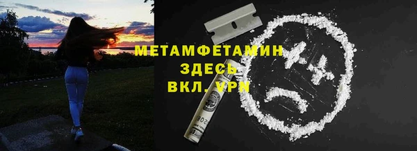 MDMA Premium VHQ Баксан