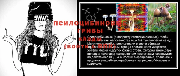 MDMA Premium VHQ Баксан