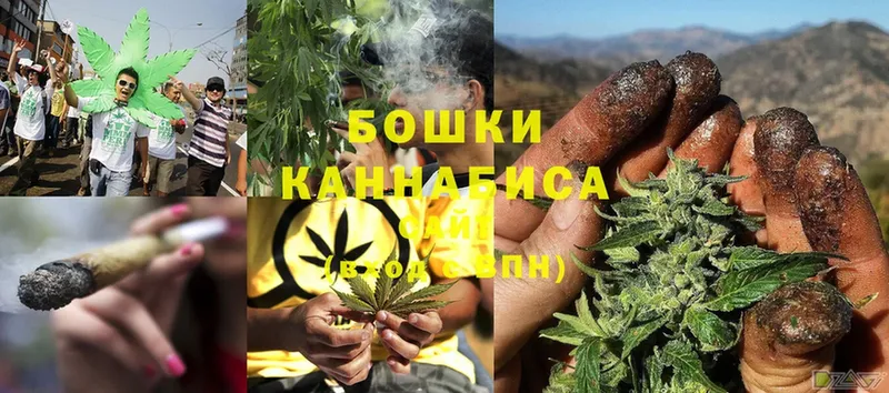 МАРИХУАНА OG Kush  где можно купить   Вятские Поляны 